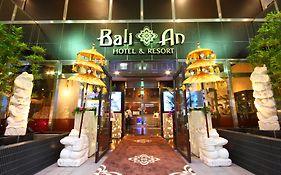 ホテルバリアンリゾート千葉中央 （大人専用）